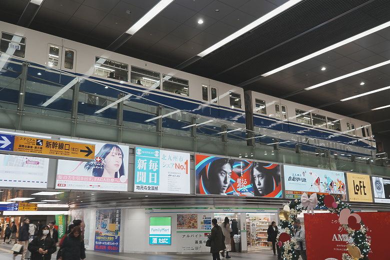 點我看大圖 2024日本北九州家庭旅遊-Day8~9 in 門司港&博多