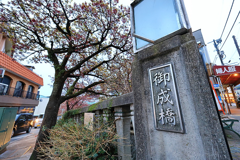 (映像旅行) 到伊豆半島賞河津櫻、看水豚君泡溫泉in日本熱海、伊東、河津 feat. Canon EOS R6 Mark II