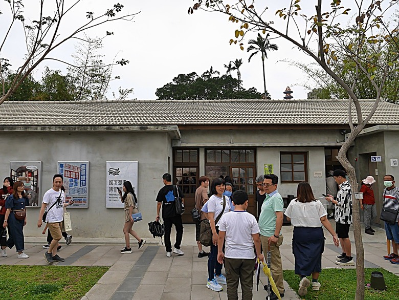 國家漫畫博物館籌備處【臺中刑務所演武場、典獄官舍、浴場、官舍群】 — 2024清明連假之臺中市區內一方綠意與懷舊日式宿舍散策