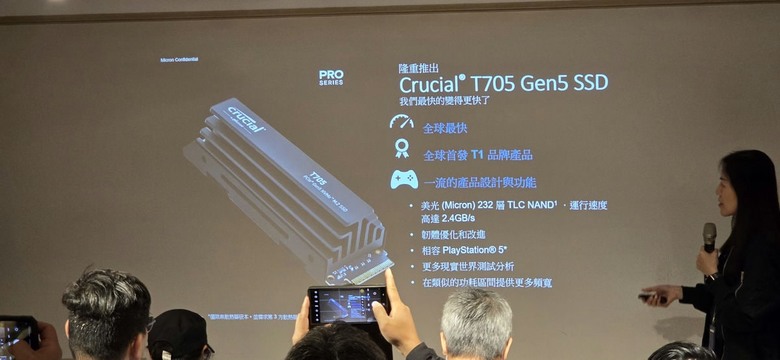 美光xT客邦 - 透視SDE：用科技與創意捕抓令人感動的瞬間