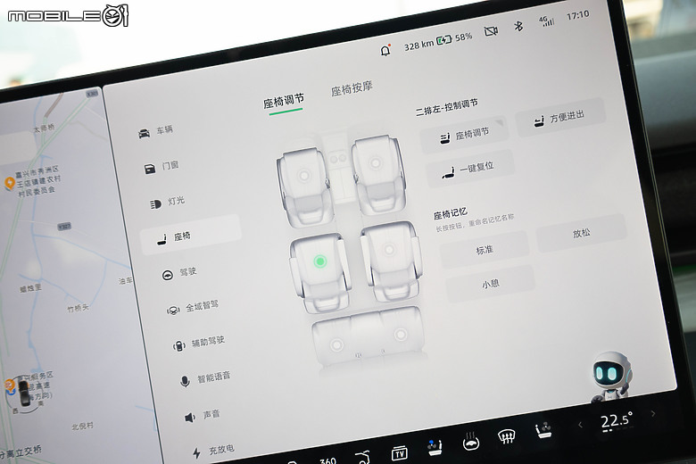 小鵬 X9 中國試駕｜不僅外型搶眼，輔助駕駛科技更是令人驚豔！