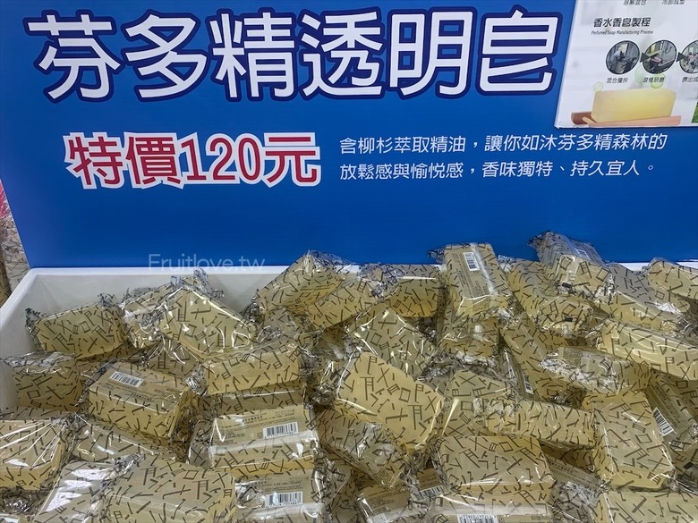 點我看大圖 夢幻玫瑰季登場,還有芬芳的玫瑰胖胖霜淇淋,玫瑰洗面慕斯