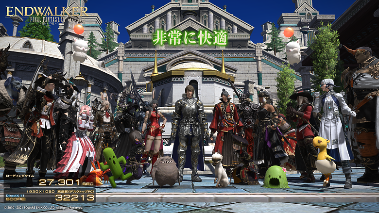 點我看大圖 已解決,重灌系統及各種驅動 ~ FF XIV 跑分有點低 求解