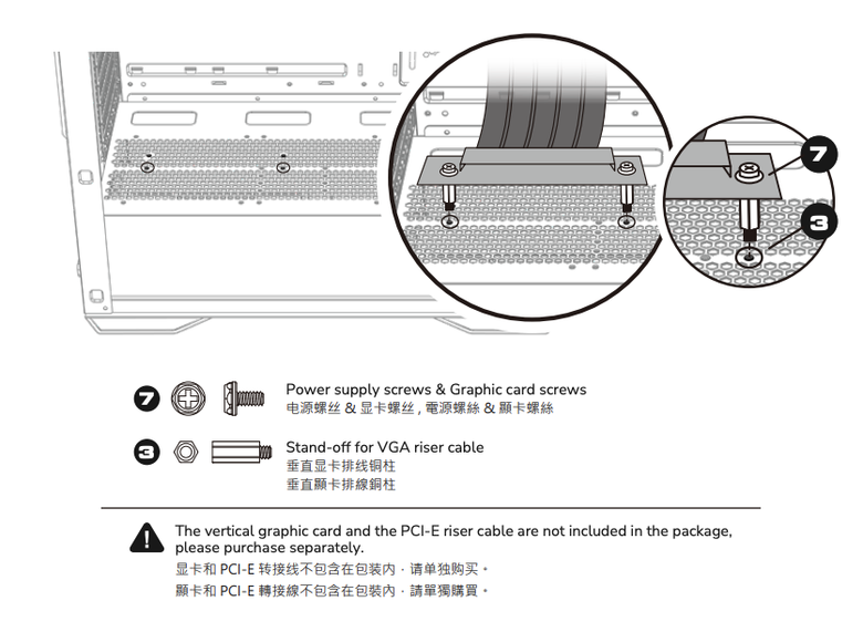 mobile01-fca7fe82ad4fa3e606bde888f513456e.png