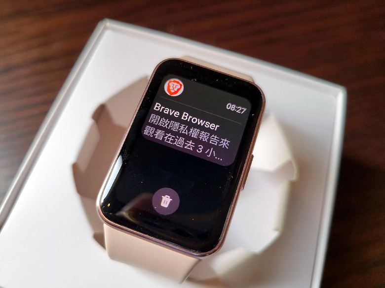來運動囉~戴上 Galaxy Fit3 開啟我的健康生活