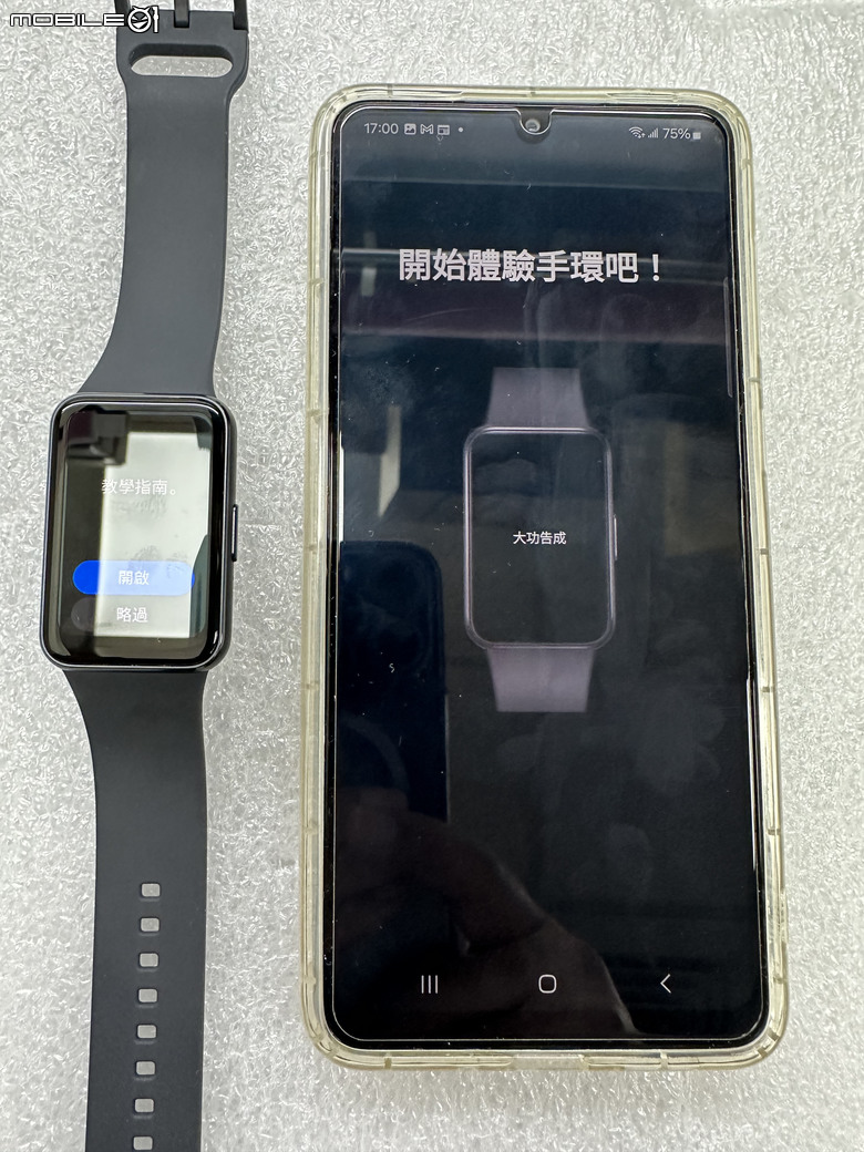 Samsung Galaxy Fit3 工作生活好夥伴，健康運動又兼顧時尚的智慧手環