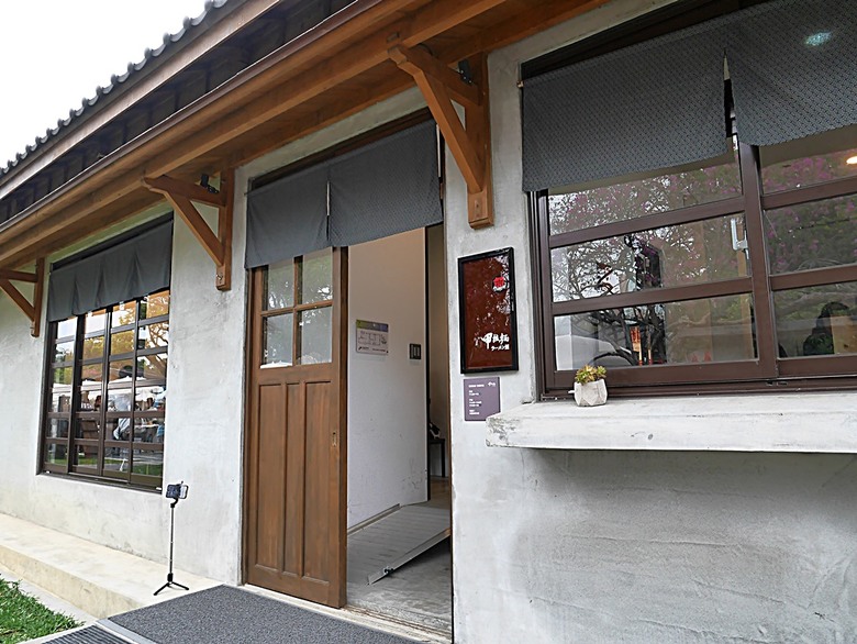 國家漫畫博物館籌備處【臺中刑務所演武場、典獄官舍、浴場、官舍群】 — 2024清明連假之臺中市區內一方綠意與懷舊日式宿舍散策