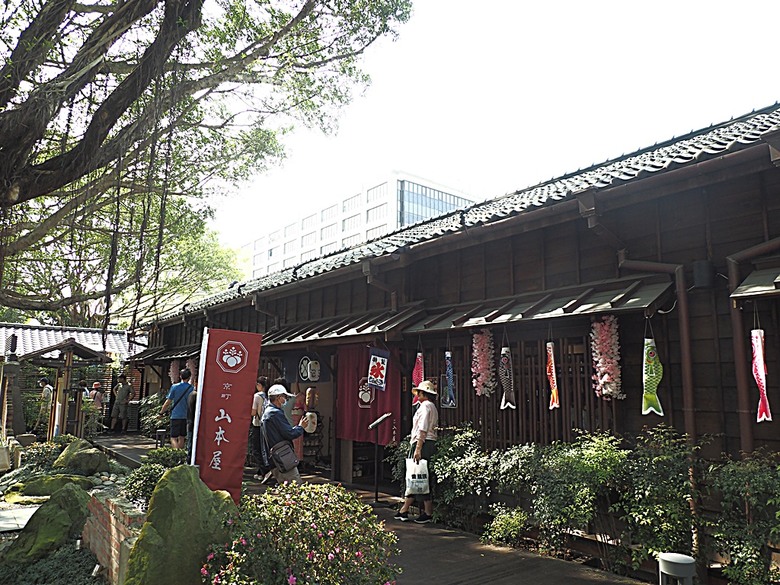 0km山物所、林業保育署保育小站【總督府山林課宿舍】|榕錦時光生活園區【原臺北刑務所官舍】 — 臺北城外日式宿舍建築逛到飽