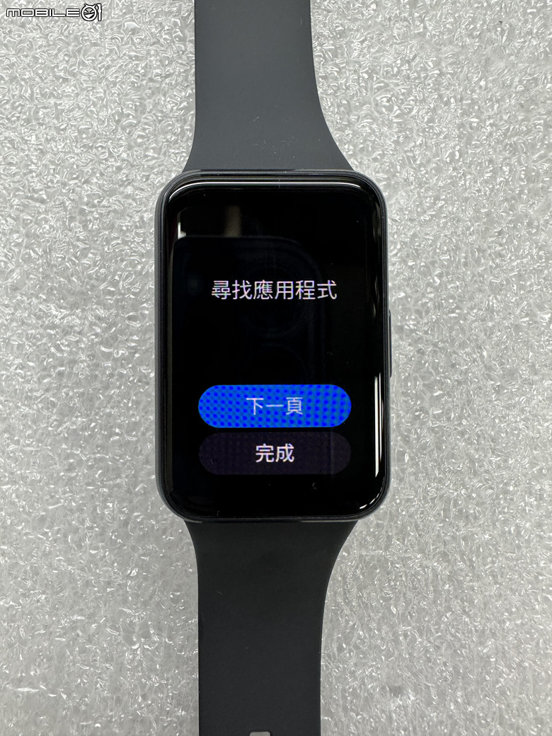 Samsung Galaxy Fit3 工作生活好夥伴，健康運動又兼顧時尚的智慧手環