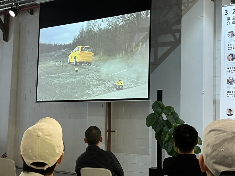 VOLVO守護的力量特展一日體驗