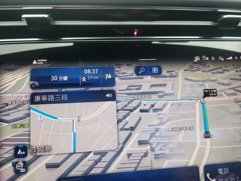 BENZ E300 AMG版(W214)實駕2個月心得分享