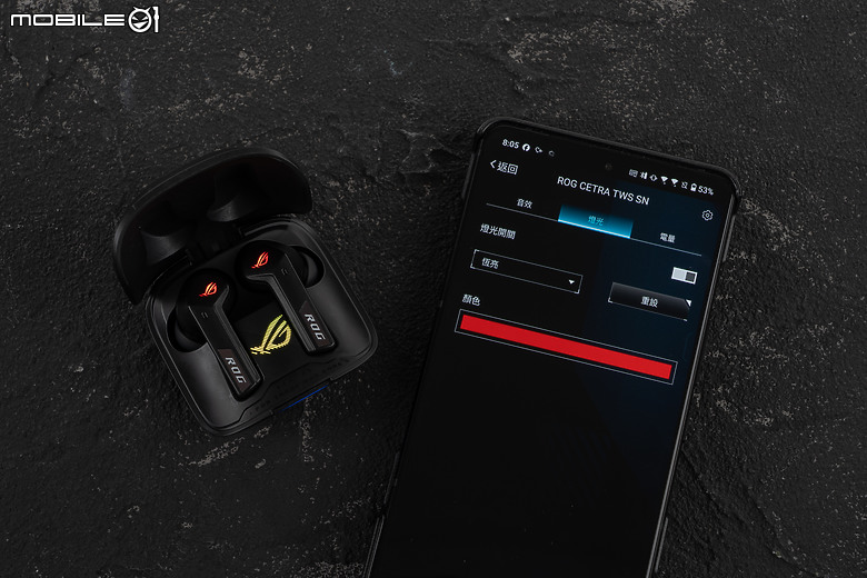 ROG Cetra True Wireless SpeedNova｜以雙模連線與沉浸音效打造最強遊戲體驗！