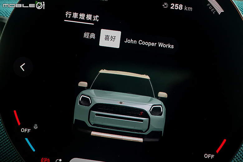 MINI Countryman C 試駕｜不再迷你，卻能討更多人歡心！