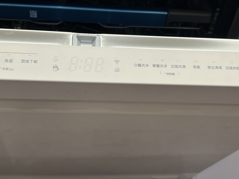 【請支援荷包君】LG廚房美型智慧家電,愜意優雅就靠它