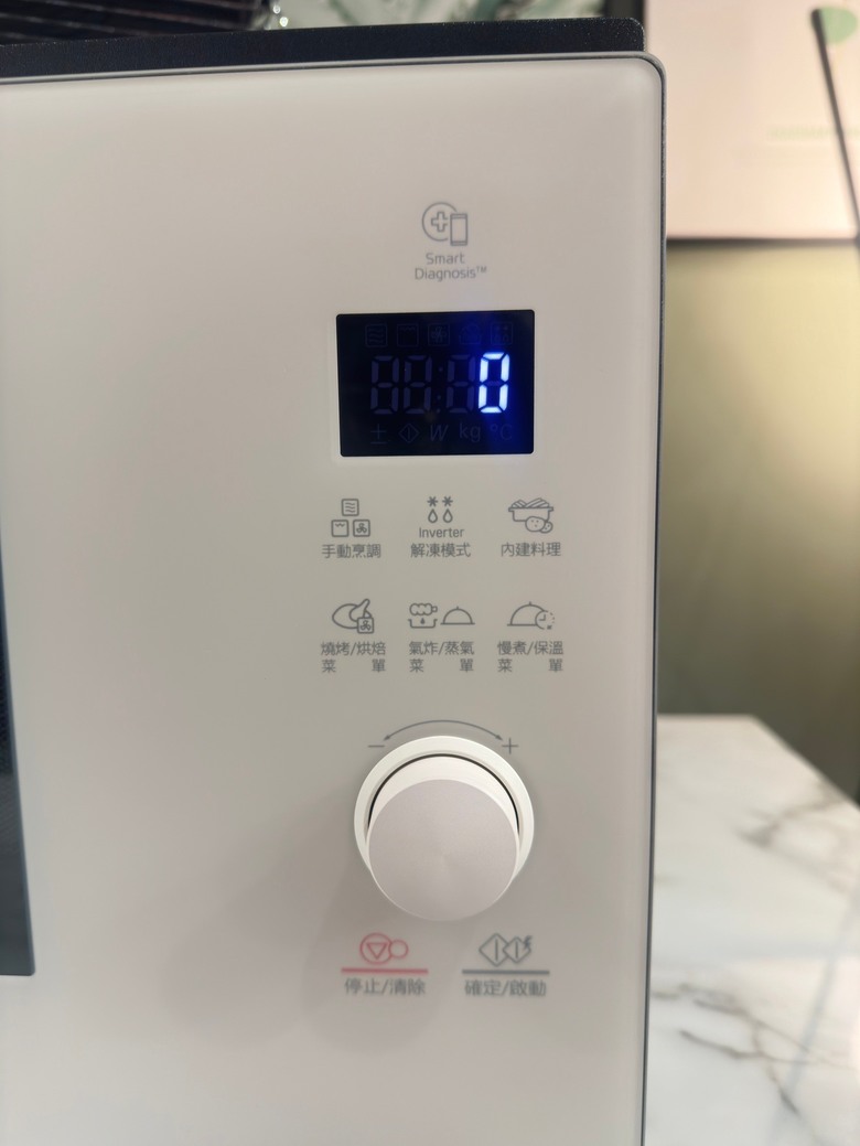 LG廚房美型智慧家電 Mobile01網友體驗會