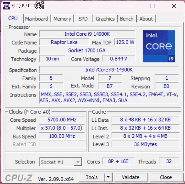 十銓 T-FORCE XTREEM ARGB DDR5-8000 記憶體開箱實測 加入大面積燈效設計與高速傳輸搭配