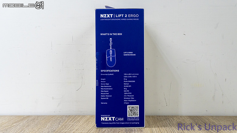 【開箱】NZXT邁向競技之路 | NZXT LIFT 2 ERGO WHITE & NZXT FUNCTION 2 WHITE