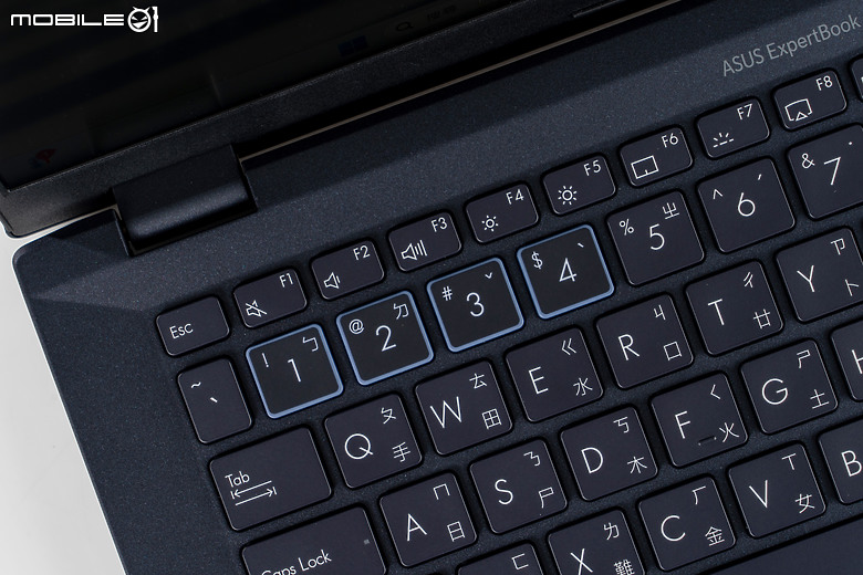 ASUS ExpertBook B5 (B5404) 測試報告｜AI 加持的全方位商務能手！