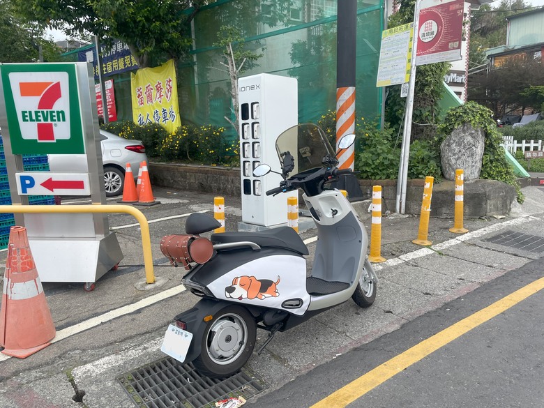 【IONEX電車大考驗】i-ONE單電池版挑戰上中橫武嶺