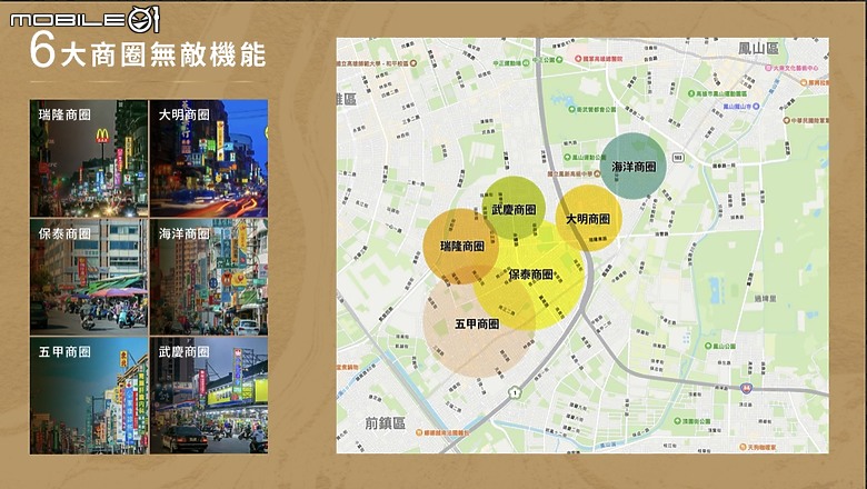 點我看大圖 高雄晟陽建設保泰一品完整格局賞屋分享(保泰路24層指標案)