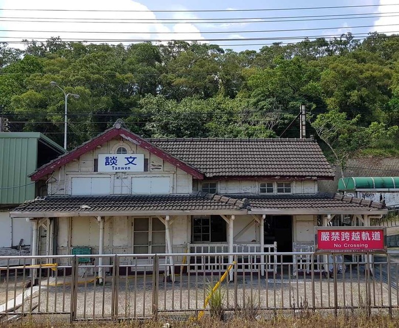 騎訪被遺忘的「海線五寶」車站(上集-談文、大山)