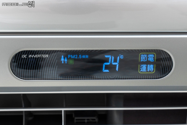 日立變頻冷氣 2024 年式體驗 導入油汙去除新技術 不僅吹涼空氣更潔淨