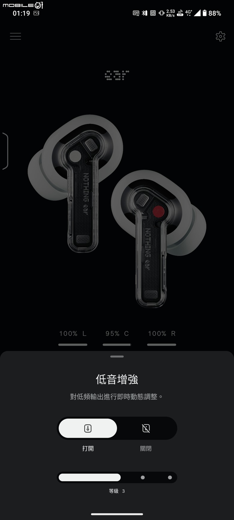 Nothing Ear / Ear (a) 實際上手體驗：Nothing Ear (2) 使用者親自分享