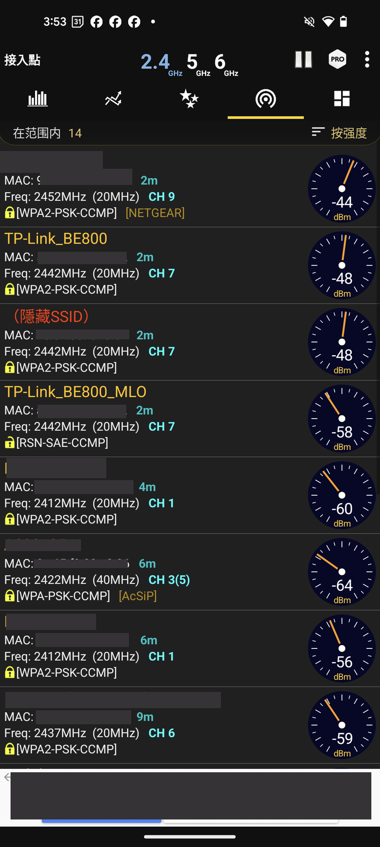 點我看大圖 TP-Link Archer BE800 WiFi 7 路由器開箱實測 以 MLO 頻段聚合技術搭 6 GHz 頻段提供穩定高速傳輸