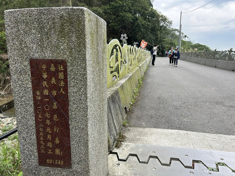 嘉義秘境景點-觀音瀑布、飄雨谷、竹崎親水公園