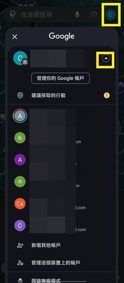 關於陸版開啟時間軸的都市傳說，歡迎大家來解謎!