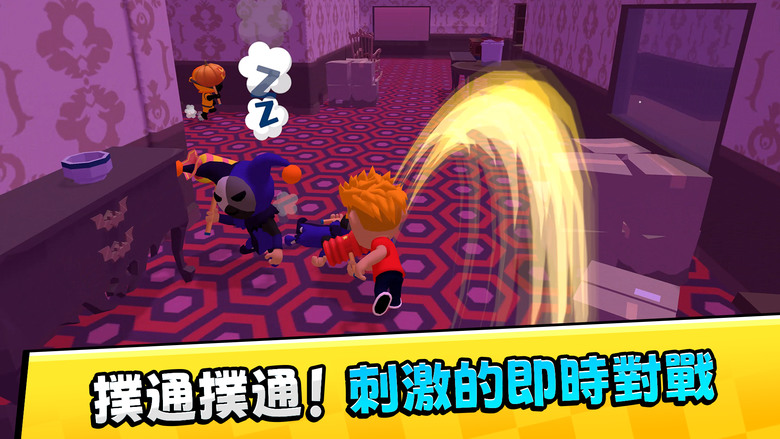 《躲貓貓冒險》 Mobirix 5月30日 通知上架 5 VS 10大規模不對稱對戰 鬼抓人捉迷藏遊戲 | 4種主題、19個關卡 5人負責找人 10人變身為各種物品進行躲藏