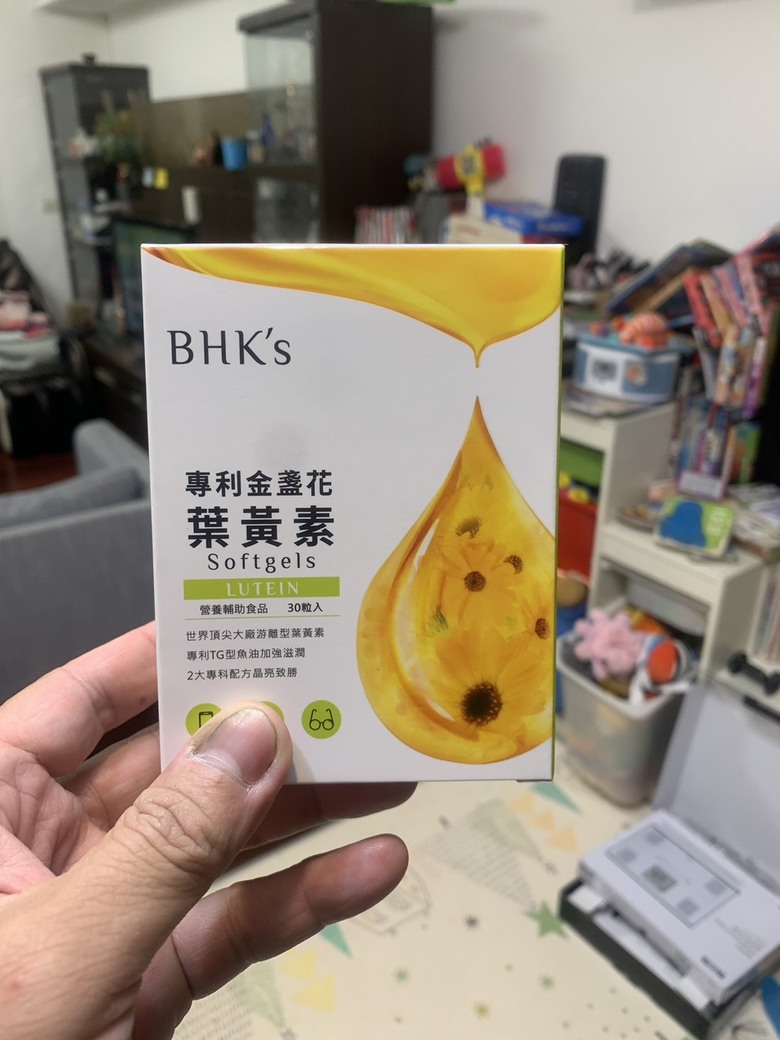 點我看大圖 本次阿母生日送禮清單