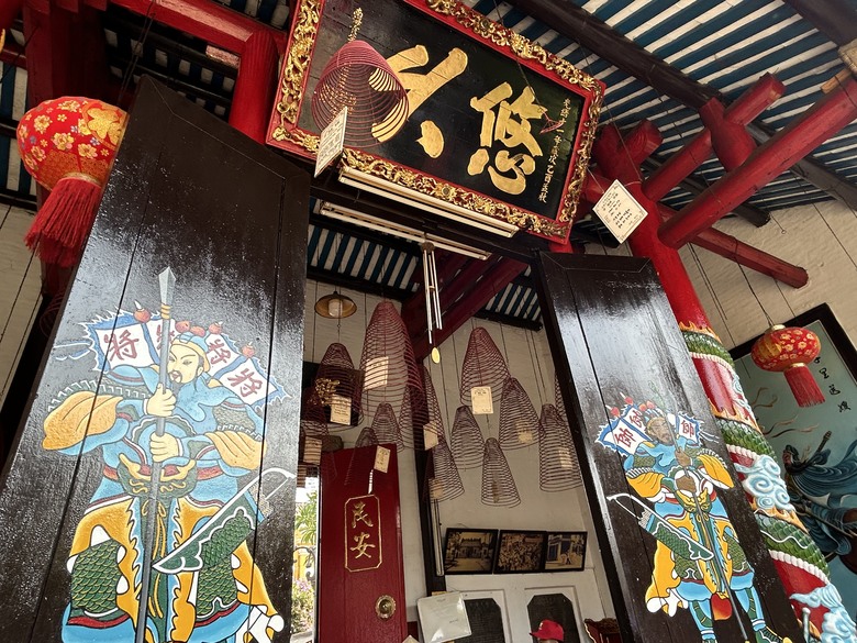 超值再「峴」四日遊(第一、二天)