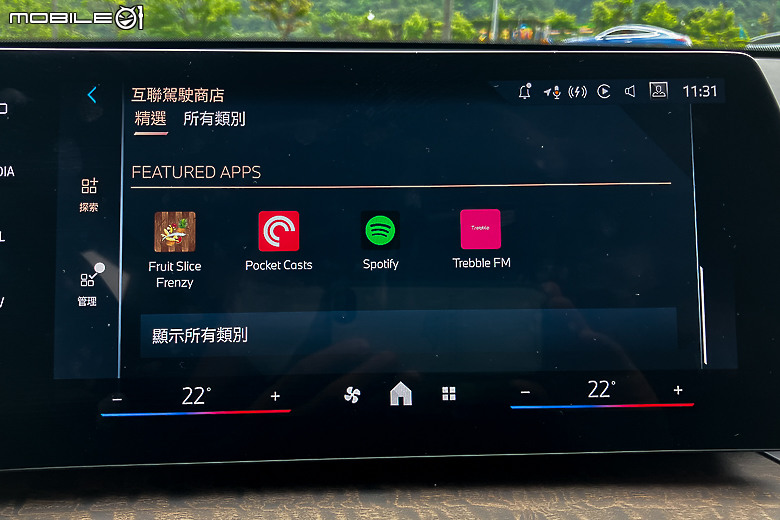BMW iX1 xDrive30 xLine 試駕｜讓人感覺直上純電也值得的車系販售主力！