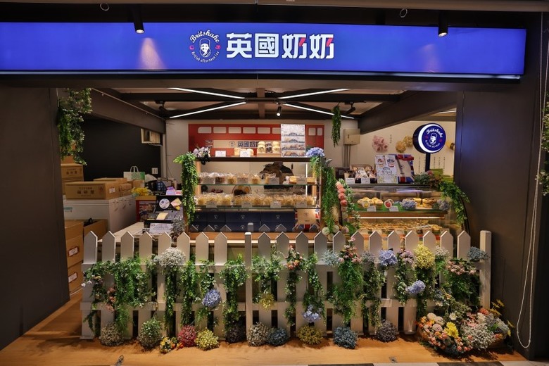 道地英式風味結合創意巧思!招牌司康、獨家茶布司午茶首選