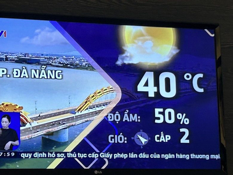 超值再「峴」四日遊(第三、四天)
