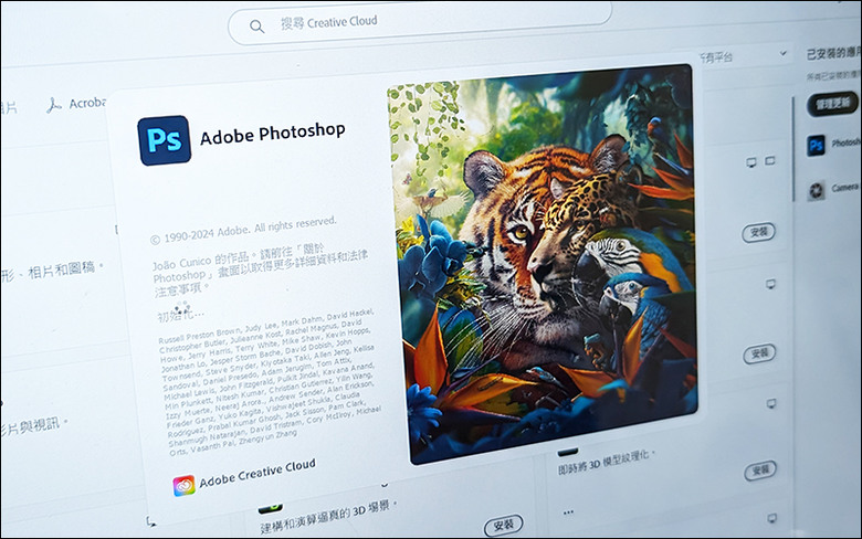 ROG ALLY 取代桌機用ADOBE AI的小實驗