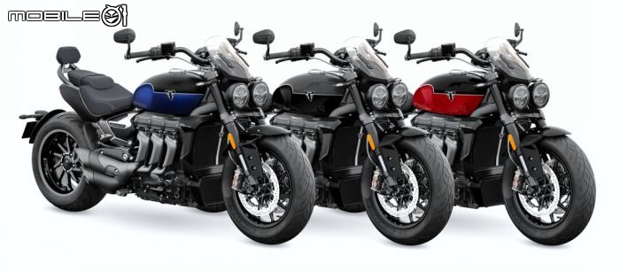 確定接單引進！2500cc機車TRIUMPH『火箭3號』黑化版STORM，早鳥優惠升級不加價