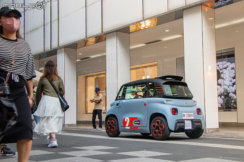 Citroen Ami 試駕｜比法拉利吸睛、比小綿羊可靠！