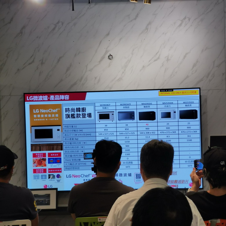 LG廚房美型智慧家電 - 不只是美型，還有滿滿創意加上智慧功能。