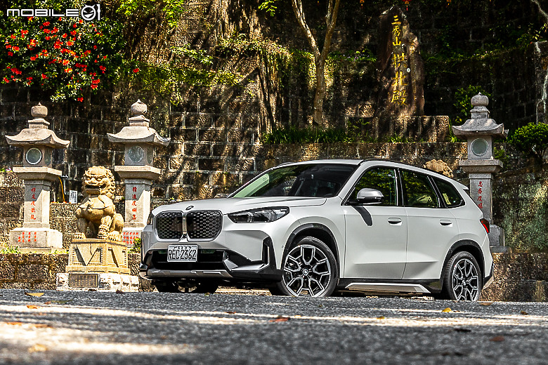 BMW iX1 xDrive30 xLine 試駕|讓人感覺直上純電也值得的車系販售主力!