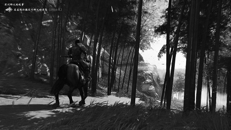 《對馬戰鬼 導演剪輯版》PC 版體驗｜效能更不受限的移植佳作！