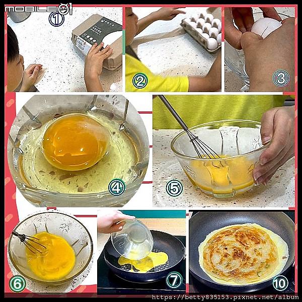 【亦然牧場】】～有自動化集蛋與水簾設備＋產銷履歷產品驗證～既然要給自己和家人吃，當然要買品質有保障的「雞蛋」