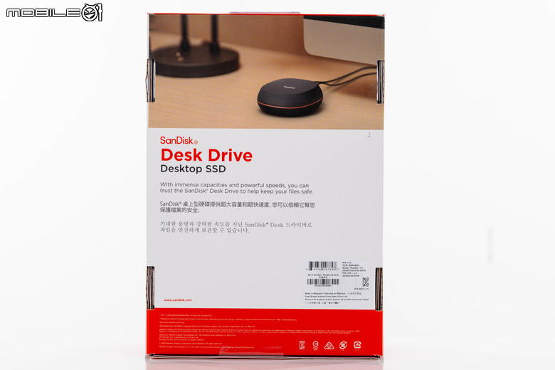 WD SanDisk Desk Drive 外接式 SSD 開箱實測 小巧身形卻具有 8 TB 大容量配置!