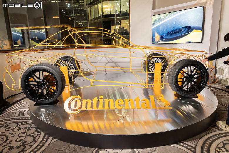 Continental MC7 澳洲試胎|專為亞太市場開發,日常通勤與操駕兼顧的運動化街胎!