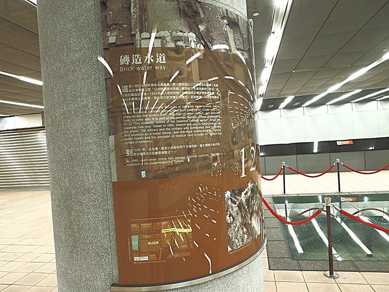 臺北府城北門、臺北郵局、撫臺街洋樓、博愛路街屋、三井舊倉庫、鐵道部廳舍與臺北工場 — 臺北建城140年登北門城樓與集章活動 & 週邊歷史景點巡禮