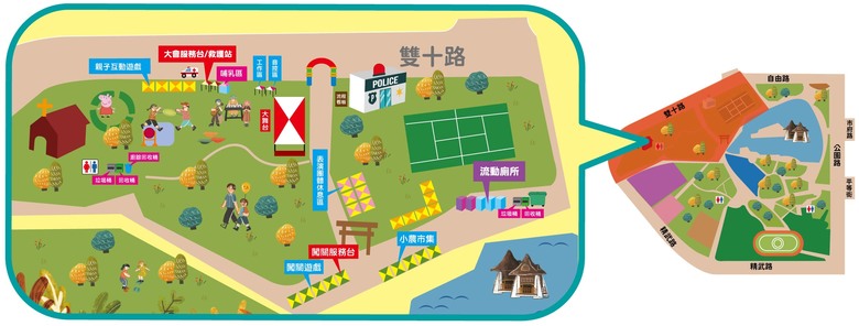 「佩佩豬」巨型氣偶首次現身!台中親子音樂祭5/18、5/19歡樂登場