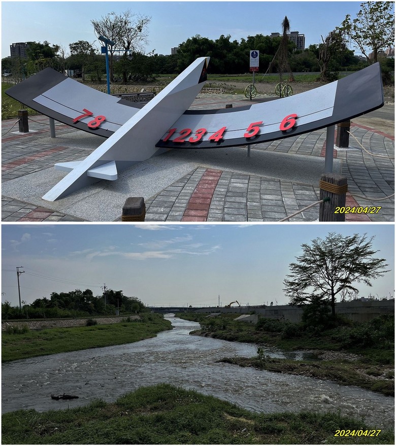 重建屁孩的雙避震登山車