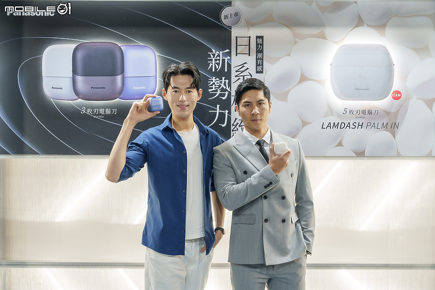 【採訪】Panasonic 發表多款「潮•風尚」日系風格家電新品 搶攻新世代消費族群市場