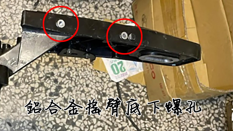 [已解決] 螺絲孔崩牙請教...